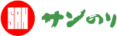 サンのり